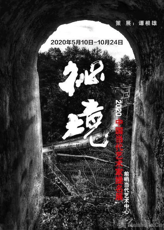 圣诞之夜对对碰