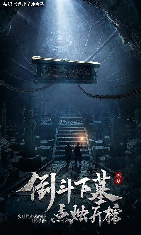 国网寻乌县供电公司：上门服务保返乡人员用电无忧