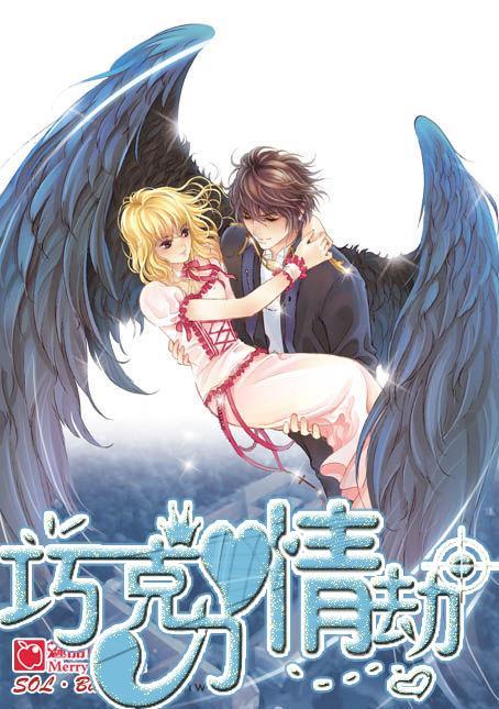 我市召开教育领域安全工作专题会议
