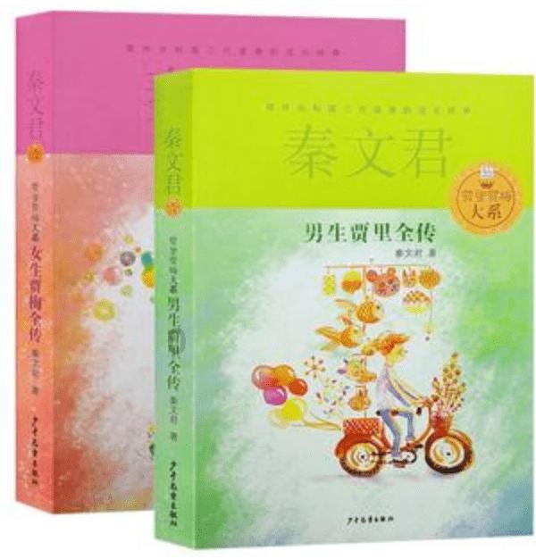 沉睡之间