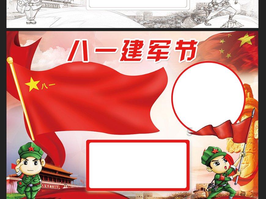 无电梯小区高层业主提议安装电梯底层业主有权反对吗游戏画面