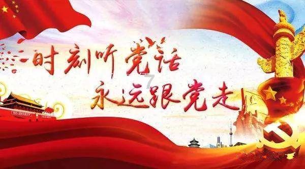 超三国无双3