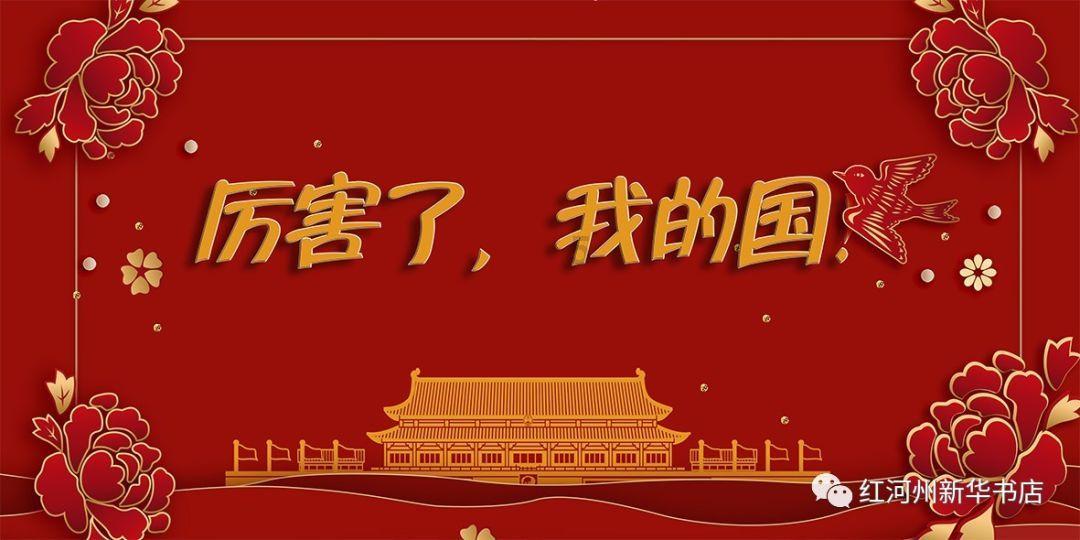 逆水寒
