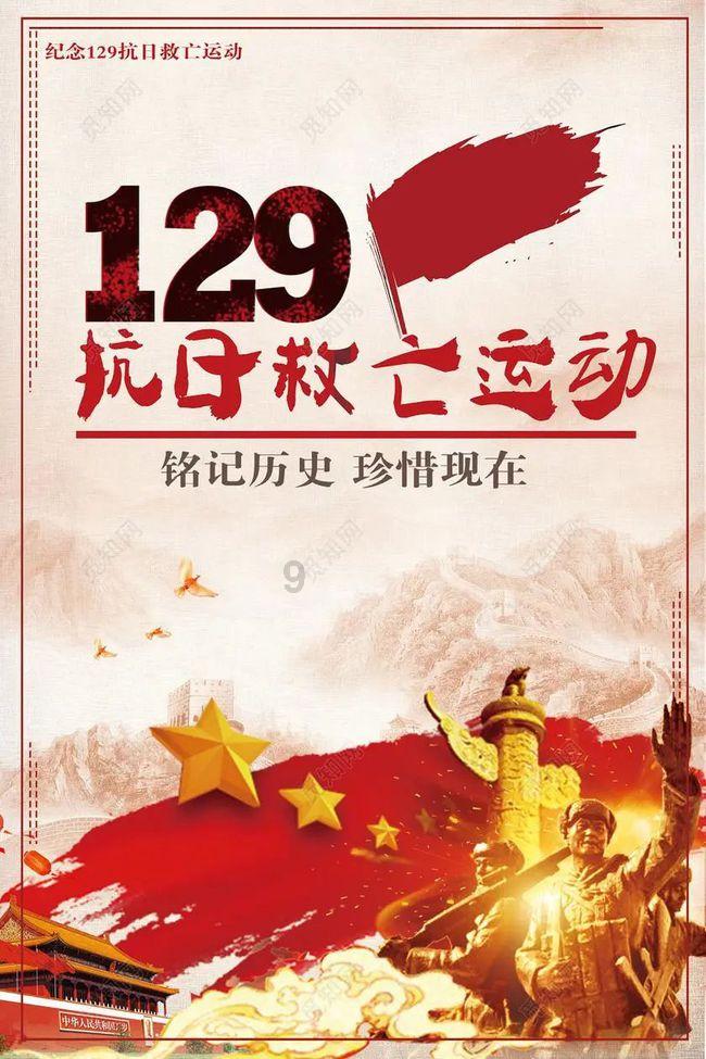 上古魔塔