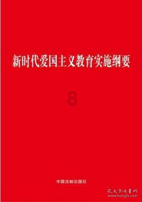 动物帮帮忙保卫家园