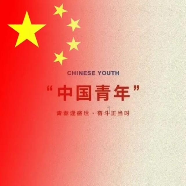 曲流的地貌形态是什么？游戏画面