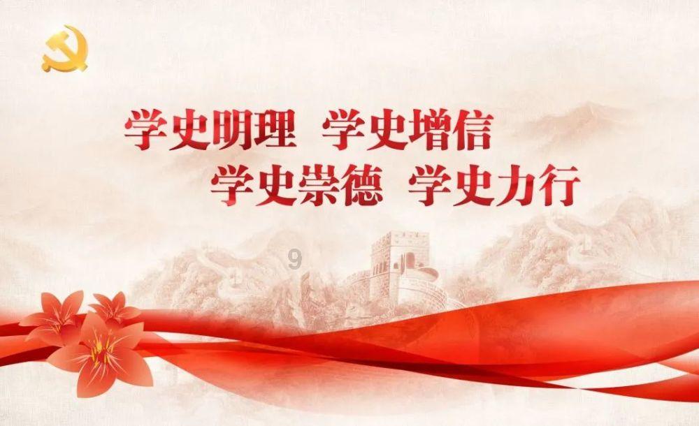 轩辕剑3