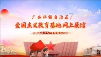 见缝射箭