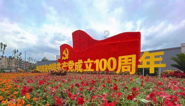 拯救红松鼠