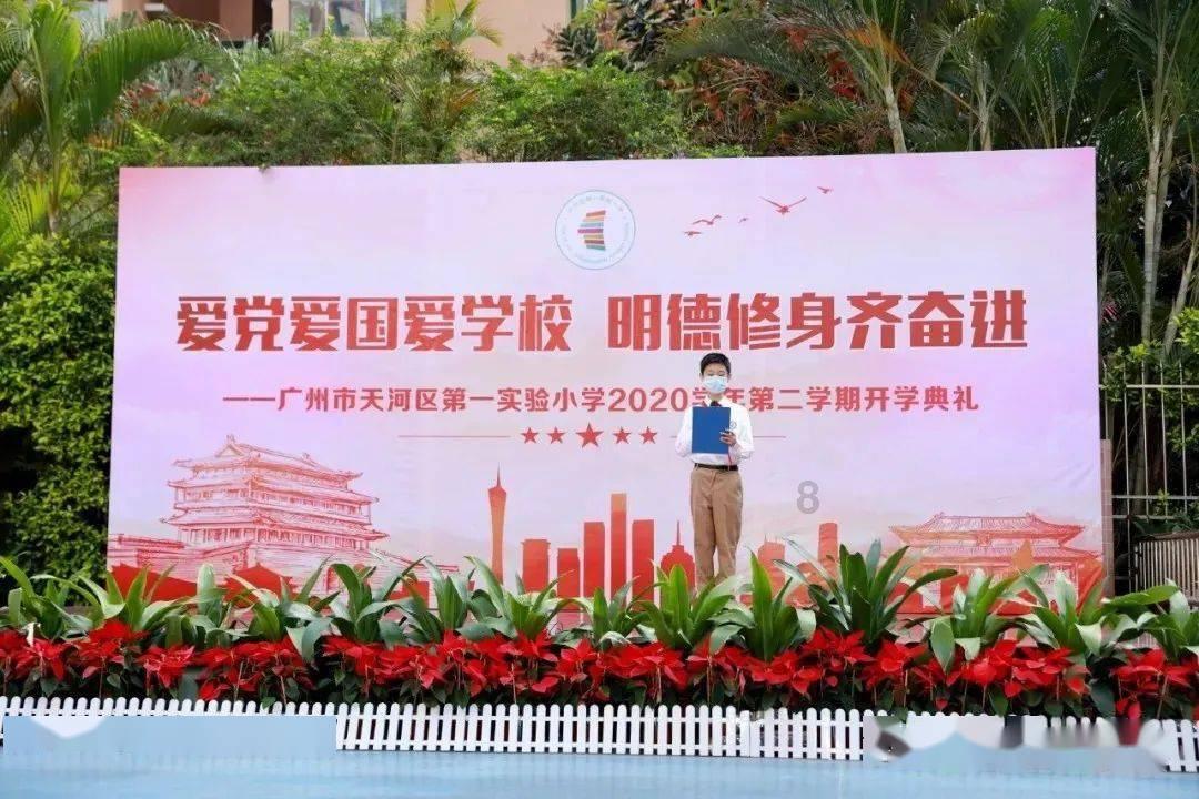 了解知识星球平台-