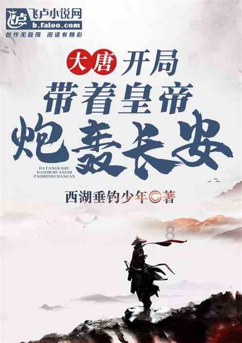 【聚焦2024甘肃两会】快讯丨2023年2565名四级人大代表和相关专家学者推动解决问题518个