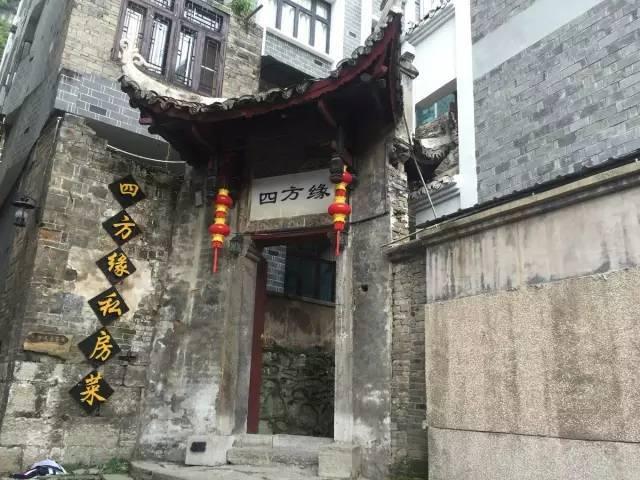 逃离违建房屋5